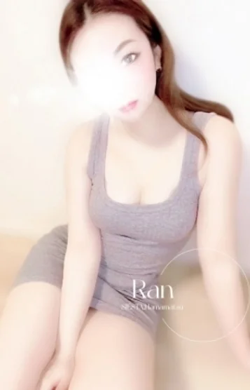 ラン