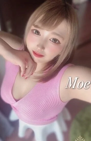 モエ