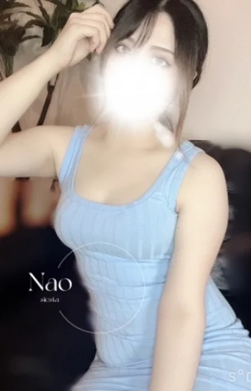 ナオ