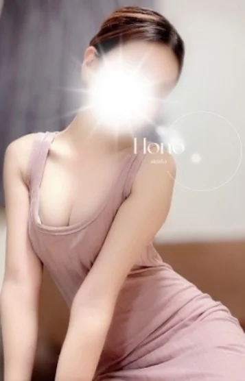 ホノ