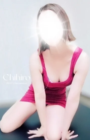チヒロ