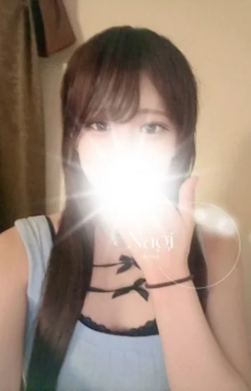 ナギ
