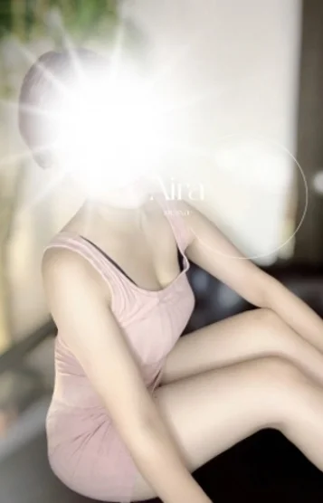 アイラ