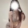 ハル