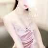 ラン