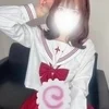 ねむ