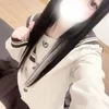 るり