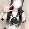 めあ