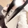 るり