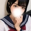 はな