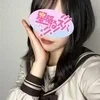 なぎ