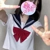 めぐ