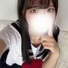 める