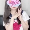 かりん