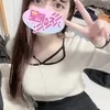 あつ