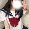 あお