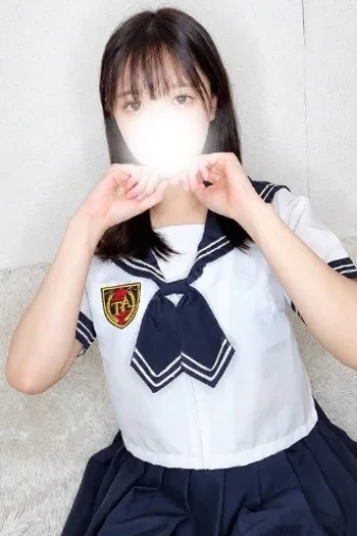 えみ