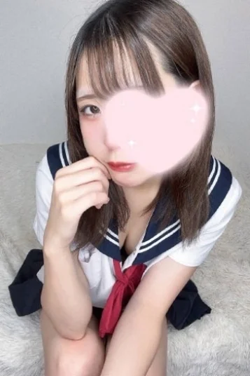 なる