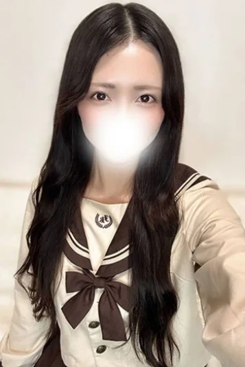 れの