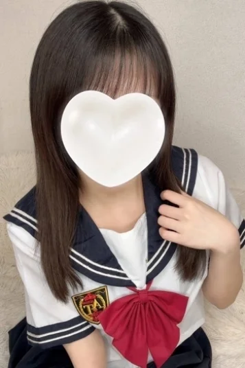うい