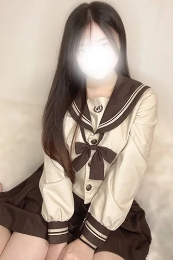 えま