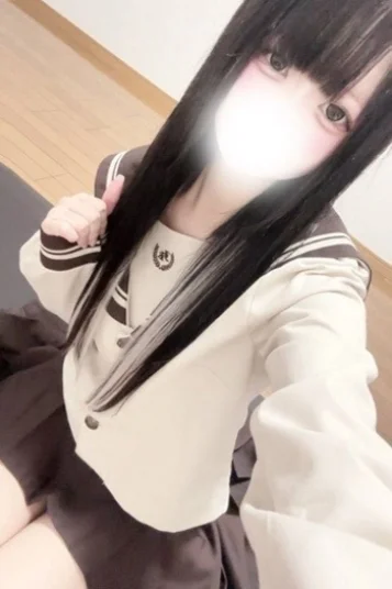 るり