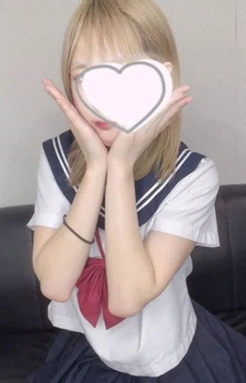 なる