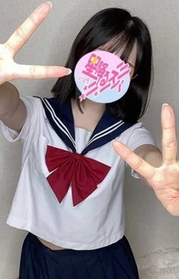めぐ