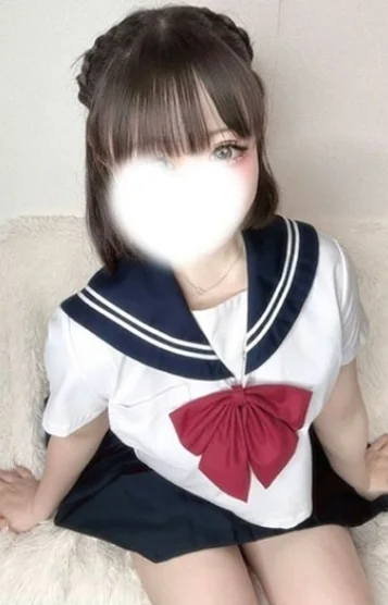 うる