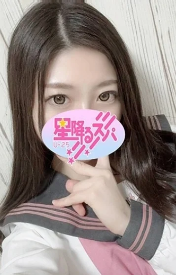 りな