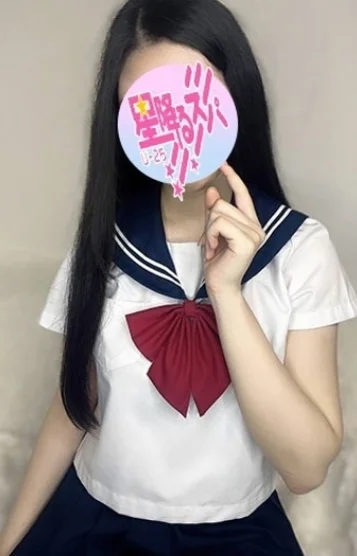 そあ