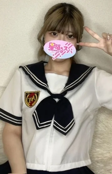 みこ