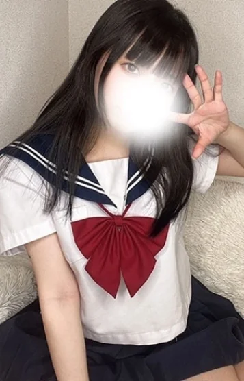 あお