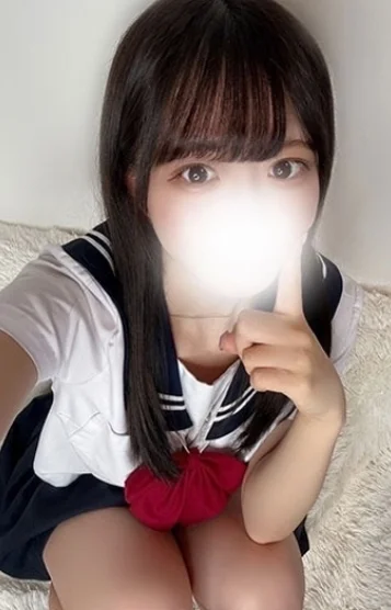 める