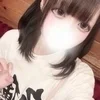 るり