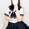 えみ