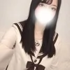 うな