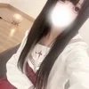 るり
