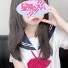 かりん