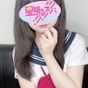 かりん
