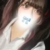 あつ