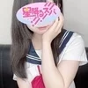 かりん