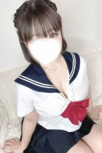 うる