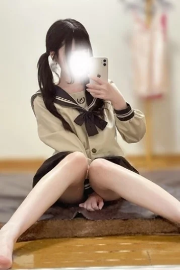 にこ