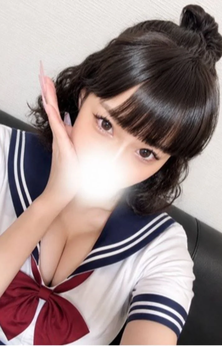 おやすみです