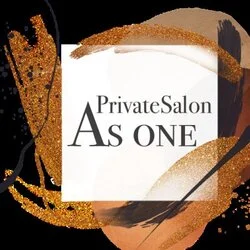 private salon「As one～アズワン～」