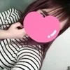 美音*みおん