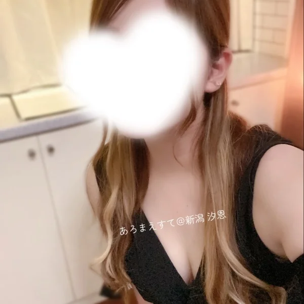 今週ラストです❣️