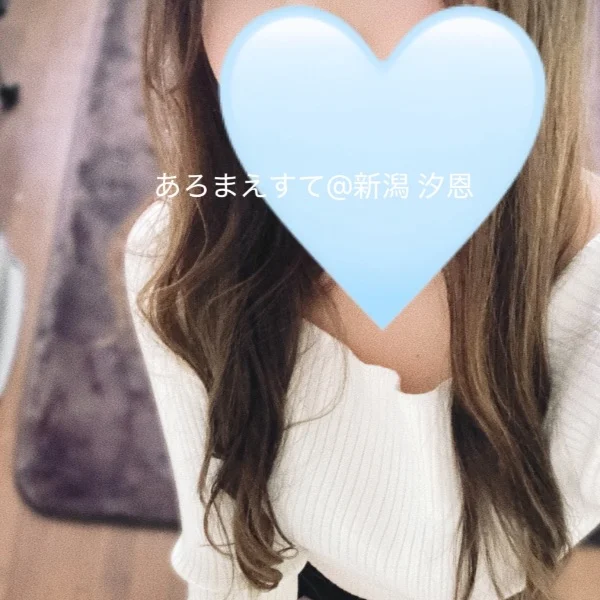 はじめて🫶🏻🫧