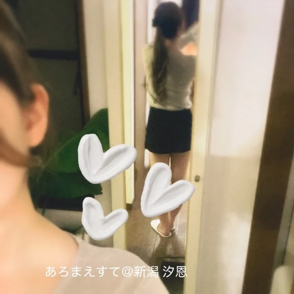 詐欺😳♡ 1